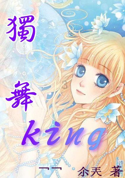 嘉日单词