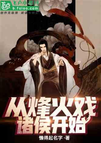 了解爱我的人vs我爱的人,面对千古难题十二星座会如何选择知识星球,深入探索精彩世界